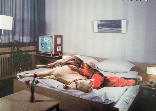 Jörn Birkholz schlägt wieder zu: „Limonka“ von Das Leck