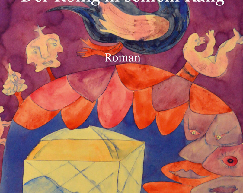 „… eine vielstimmige Erzählung …“ – Sven Limbeck zu „Der König in seinem Käfig“
