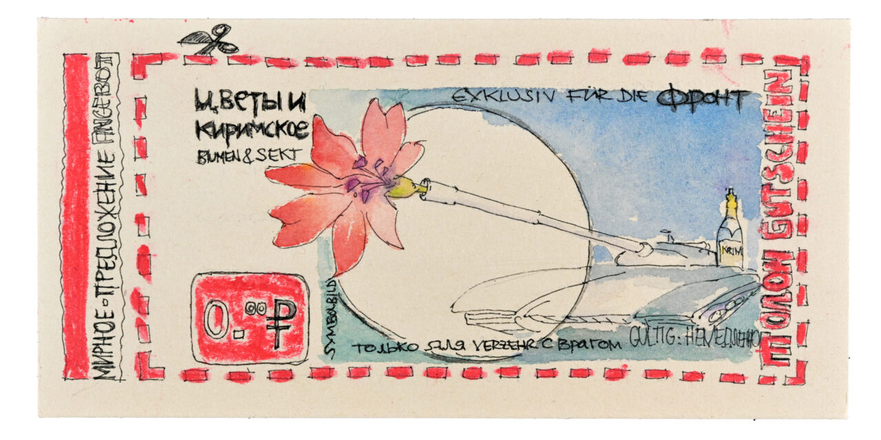 Fünfzig Nelken, oder: Kann die Welt Utopie?